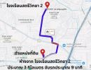- ขายที่ดิน 1190 ตร.วา ประเสริฐมนูกิจ 29 ลาดพร้าว เข้าออกได้ 2 ทาง เหมาะพัฒนาโครงการพรีเมียม