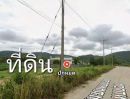 - ขายที่ดิน ต.เขาคันทรง อ.ศรีราชา จังหวัดชลบุรี