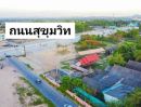  - ขายที่ดิน 8 ไร่ 217 ตารางวา ฝั่งทะเล นาจอมเทียน อำเภอสัตหีบ จังหวัดชลบุรี