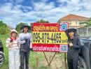  - ขายถูกที่ดินนนทบุรี 104 ตารางวา ติดถนนสาธารณะ ถมแล้ว 2 ชอย นนทบุรี 42 เมืองนนทบุรี