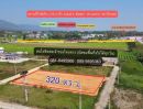 - ขายถูกมาก!! ที่ดินถมแล้ว 320 ตร.ว. วิวภูเขาดอยนางนอน ทำเลทอง อ.แม่สาย จ.เชียงราย ใกล้โลตัส แม็คโครฯ