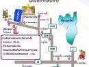 - ที่ดินรูปแปลงสวย 2แปลง พื้นดินสูงเท่าถนน ติดถนนเส้นหลัก น้ำ-ไฟถึง บรรยากาศดีมาก ใกล้แหล่งท่องเที่ยว อ.เวียงเก่า ขอนแก่น