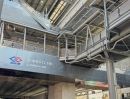 - ขายที่ดินลาดพร้าว101แยก7 ห่างMRTลาดพร้าวเพียง700เมตร ห่างMRTลาดพร้าวเพียง700เมตร