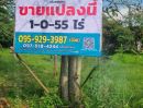 - ขายที่ดินเปล่า โครงการ ภูริพิมานต.ปากช่อง อ.ปากช่อง จ.นครราชสีมา