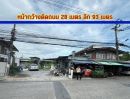 - ขายที่ดินเปล่า เพรชเกษม 48 แยก 16 เเหล่งธุรกิจ ใกล้ห้างสรรพสินค้า