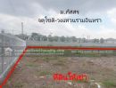  - ให้เช่าที่ดินแปลงใหญ่ 1-5 ไร่ ซ.หนองระแหง5 คลองสามวา ใกล้ทางด่วนจตุโชติ