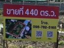 - ขายที่ดินเปล่า 440 ตร.ว. ซอยอนามัยงามเจริญ 33 (ซอยซุ้มกอไผ่) บางขุนเทียน ทำเลศักยภาพ ใกล้โครงการแสนสิริ