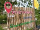  - ดีลเดือด ลดราคาแรง ขายที่ดินบ้านสวน องครักษ์ นครนายก จาก 1.4 ล้าน/ไร่ เหลือเพียง 1.29 ล้าน/ไร่ แบ่ง 200 ตรว.เริ่มต้นเพียง 690,000.-บาท เดินทางสะดวก