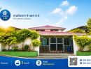 - บ้านเดี่ยว 2 ชั้น 68 ตรว รามอินทรา 8 แยก 6-2 ใกล้ฟู้ดแลนด์และเซ็นทรัล ถนนรามอินทรา เขตบางเขน กรุงเทพ