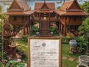- Rare Item ขายที่ดินพร้อมบ้านเรือนไทยโบราณย่านตลาดพลู 480 ตร.ว.