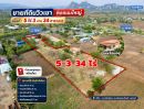  - ขายที่ดินวิวเขา ติดถนนใหญ่ อ.เฉลิมพระเกียรติ จ.สระบุรี 5-3-34 ไร่