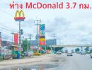 - ที่ดินปากช่อง 43 ไร่ (สามารถแบ่งขาย 14 ไร่ หรือ 21 ไร่ได้) ติดถนนมิตรภาพ 220 เมตร ปากช่อง นครราชสีมา