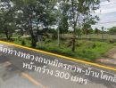 - ขายที่ดิน จ.ขอนแก่น ติดวิทยาลัยอาชีพพล ติดถนน 2ฝั่ง
