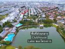 - ขายบ้านเดี่ยว 2 ชั้น โครงการ Perfect Masterpiece 3 สุขุมวิท77