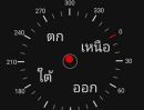 - ขายคอนโด เดอะคีย์ สาทร - เจริญราษฎร์ วิวสวยมาก ทำเลดีเดินทางสะดวก ใกล้ห้าง/ BTS