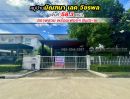- ขายบ้านเดี่ยว สุขาภิบาล5-สายไหม หมู่บ้านมัณฑนา เลค วัชรพล ซ.สายไหม56 พื้นที่ 58.3 ตรว. ราคา 6.55 ล้าน สภาพสวย พร้อมเฟอร์ฯ Built-in