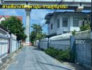  - ขายที่ดิน ประชาราษฎร์สาย2 ใกล้สถานีรถไฟฟ้าเตาปูน 350 เมตร เนื้อที่ 149 ตร.วา