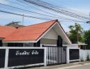 - หลุดขาย! บ้านเดี่ยวหัวหิน 59.4 ตร.ว. เดินไปทะเล 100 เมตร ปล่อยเช่าก็ปัง อยู่เองก็ฟิน!