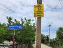 - ที่ดิน 200 ตารางวา ติดถนนดิน ซอย คลองห้าตะวันตก 56 คลองหลวง ปทุมธานี