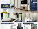  - ปล่อยเช่าคอนโด Atmoz Canvas อำเภอเมือง ระยอง