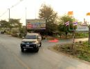 - ขายยกแปลง ที่ดินเกษตรกรรมผืนใหญ่ 17 ไร่เศษ อ.บางเลน นครปฐม ทำเลดี น้ำท่าอุดมสมบูรณ์ ใกล้กรุงเทพฯ