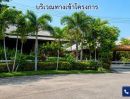 - ขายที่ดินถมแล้ว 2-0-01ไร่ โครงการ Wellness City (เวลเนสซิตี้) เพื่อการพักวัยเกษียณ ใกล้ถนนปทุมธานี-สามโคก-เสนา (ทล.3111)อ.บางไทร จ.อยุธยา
