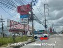 - ขาย ที่ดิน แปลงสวยหน้ากว้าง ทำเลดี ถมแล้ว ใกล้นิคมอมตะ ต.นาป่า อ.เมืองชลบุรี 13-3-93 ไร่