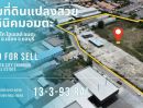 - ขาย ที่ดิน แปลงสวยหน้ากว้าง ทำเลดี ถมแล้ว ใกล้นิคมอมตะ ต.นาป่า อ.เมืองชลบุรี 13-3-93 ไร่