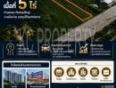- ที่ดินตรงข้ามท่าเรือแหลมฉบัง 5ไร่ ติดสุขุมวิท Prime Commercial Land หายาก
