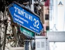 - โอกาสทอง! ขายอาคารพาณิชย์ 3 ชั้น รีโนเวทใหม่ ทำเลค้าขาย ซอยวิเศษสุข รามคำแหง 32