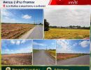  - ขายถูกมาก!! ที่ดิน 106-3-65 ไร่ ติดถนน 2 ด้าน ทำเลทอง ต.เขาหินซ้อน อ.พนมสารคาม จ.ฉะเชิงเทรา