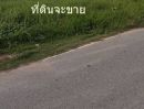  - ขายที่ดิน 189 ตรว ต.ตาลเดี่ยว อ.แก่งคอย ห่างถนนแก่งคอยบ้านนา 1.3 กม ขาย7 แสนบาท