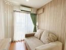 - Lumpini Megacity Bangna เป็นส่วนตัว สงบ ชั้น 12 ใกล้ Mega Bangna