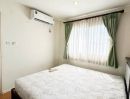 - Lumpini Megacity Bangna เป็นส่วนตัว สงบ ชั้น 12 ใกล้ Mega Bangna