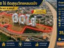  - ที่ดินแปลงสวย 59 ไร่ โซนแหลมฉบัง ตรงข้ามท่าเรือ ศักยภาพเชิงพาณิชย์ระดับพรีเมียม