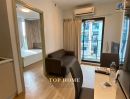 - ขายด่วน! คอนโด Feel Condo ลาดพร้าว 122 ห้องสวย พร้อมอยู่ ทำเลศักยภาพ ใกล้ MRT สายสีเหลือง