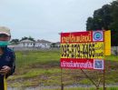  - ขายที่ดินบางกะดีปทุมธานีราคาถูกทำเลดีมาก
