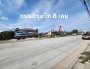  - ลดด่วน 1,010,000 บ.!! อาคารพาณิชย์ 3 ชั้น ทำเลทอง ติดถนนสุขุมวิท อ.บ้านฉาง ระยอง ใกล้โรบินสัน 1 นาที