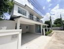  - บ้านเดี่ยวหัวมุม 52 ตร.ว. เพอเฟคพาร์ค พระราม5 - บางใหญ่ ถนนกาญจนาภิเษก นนทบุรี