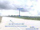  - ขายที่ดินถนนวงแหวนรอบเมือง290เนื้อที่ 140ไร่ ที่ดินหน้ากว้าง 388เมตร ลึก 400เมตร ติดถนนวงแหวนรอบเมือง(290)ที่ดินสูงไม่ต้องถม เหมาะพัฒนาเป็นโกดัง