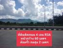 - ขาย-ให้เช่าระยะยาว ที่ดินศักยภาพสูง ทำเลติดถนนสาย R3A เชียงราย เชียงของ