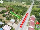  - ที่ดินติดถนน4เลนสายหลัก อุตรดิตถ์-เขื่อนสิริกิตติ์ ถมแล้ว พร้อมโอน