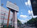 - ขายด่วน! ห้องชุดเอื้ออาทรคลองถนน เพิ่มสิน 24/1 ห้องริม ชั้น 4