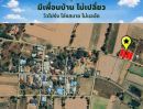 - ที่ดินสร้างบ้าน อำเภอเมืองขอนแก่น 1 งาน ราคา 329,000 บาท ติดถนนสาธารณะ (คอนกรีตใหม่ 4 เมตร)
