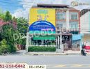 - อาคารพาณิชย์ เกาะเมือง อยุธยา ใกล้โรงเรียนอยุธยาวิทยาลัย