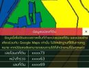 - ขายด่วน! ที่ดินแปลงงาม ราคาถูก อ.บางเสาธง จ.สมุทรปราการ ไร่ละ 3.9 ล.ราคาพิเศษ พร้อมโอน