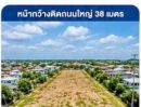 - ใกล้รพ.นิคมพัฒนา 900 ม.ติดถนนใหญ่ ถ.นิคมพัฒนา ที่ดินเปล่าให้เช่า 2ไร่ 2งาน ย่านอุตสาหกรรมไปรษณีย์นิคมพัฒนา 1 กม.