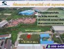 - ขายที่ดินคลองสี่วาพาสวัสดิ์ 1 ไร่ 26.2 ตร.ว.สมุทรสาคร
