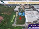 - ขายที่ดินคลองสี่วาพาสวัสดิ์ 1 ไร่ 26.2 ตร.ว.สมุทรสาคร