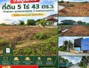  - ขายถูกมาก!! ที่ดิน 5 ไร่ 43 ตร.ว. ทำเลทอง พุทธมณฑลสาย 2 ซอยแอลเอสอาร์ ใกล้ตลาดสดธนบุรี เดอะพาซิโอฯ